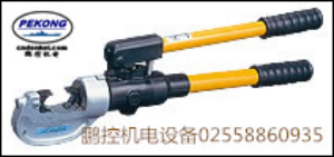 IZUMI可拆卸头手动工具EP-300N[EP-300N]