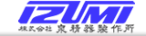 日本IZUMI送电工具[200トン圧縮器]