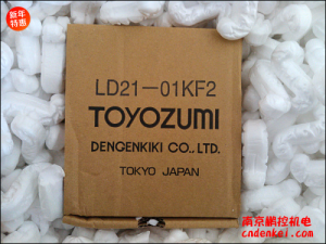 日本丰澄变压器 LD21-01KF2 价格好