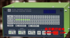 日本杉山电机误夹检测装置[PS-524]