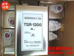 日本芝浦真空泵润滑油[TSR-1200 3L装]