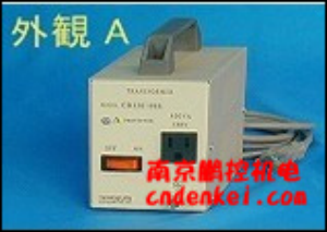 丰澄电机TOYOZUMI变压器[110 V、115 V～120 V]