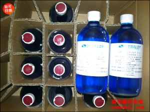日本Dynasolve树脂溶剂 dynasolve711 500ml大量现货
