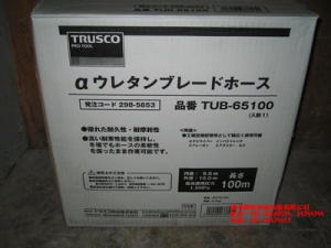 日本TRUSCO软管TUB-65100、TUB-85100[TUB-65100、TUB-85100]
