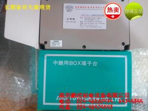 TOGI接线盒  BOXTM-2001 600V[BOXTM-2001 600V]