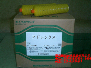 日本协同油脂　ADLEX 400G