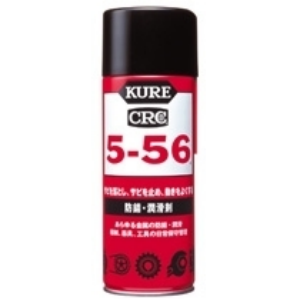 一级代理[KURE润滑剂5-56430ml]特价供应(5-56430ml)