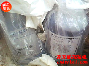 美国DYNALOY（日本DYNASOLVE）树脂溶解剂[美国Dynasolve树脂溶剂 Dynasolve218等 1加仑/瓶]