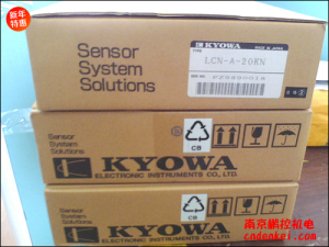 日本共和电业压力传感器 LCN-A-20KN代理销售[LCN-A-20KN 特价]