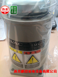 日本爱发科ULVAC过滤器 TMX-1[TMX-1]